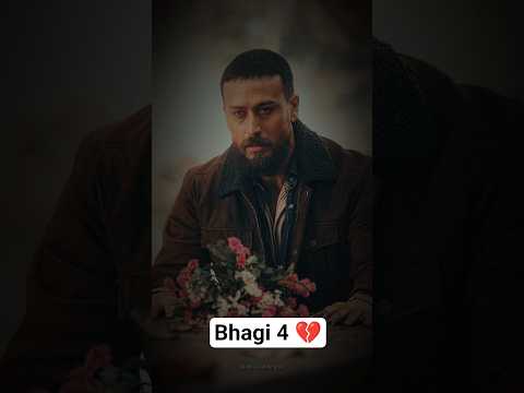 Jaha Mard Vaha Dard 😖💔.🦋 #amh4rxh 🦋 #bollywoodedits #reels #baaghi4 #breakup #fakelove