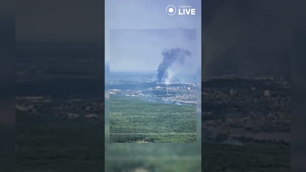 Пожежа у Шебекіно🔥