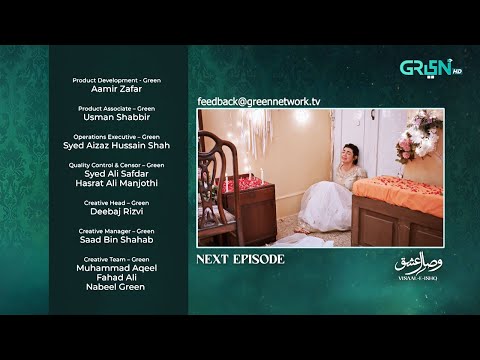 Visaal E Ishq Episode 21 (Teaser) - 4th November 2025 | Green TV Entertainment