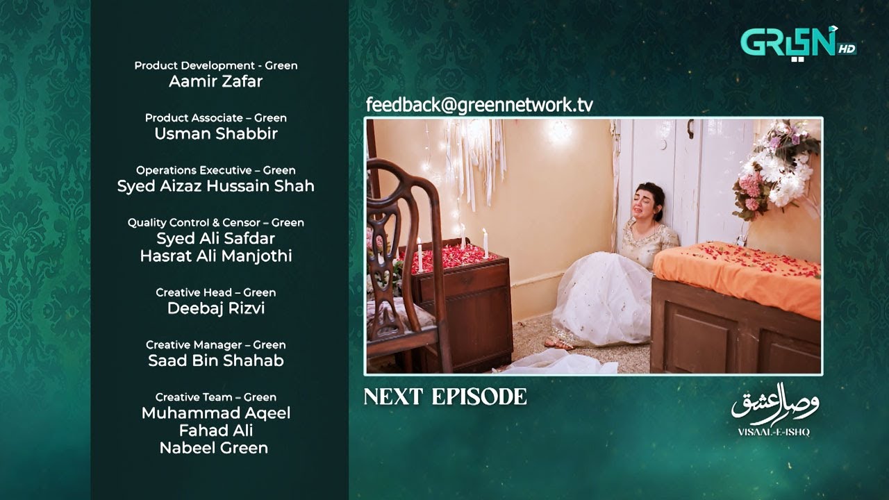 Visaal E Ishq Episode 21 (Teaser) - 4th November 2025 | Green TV Entertainment