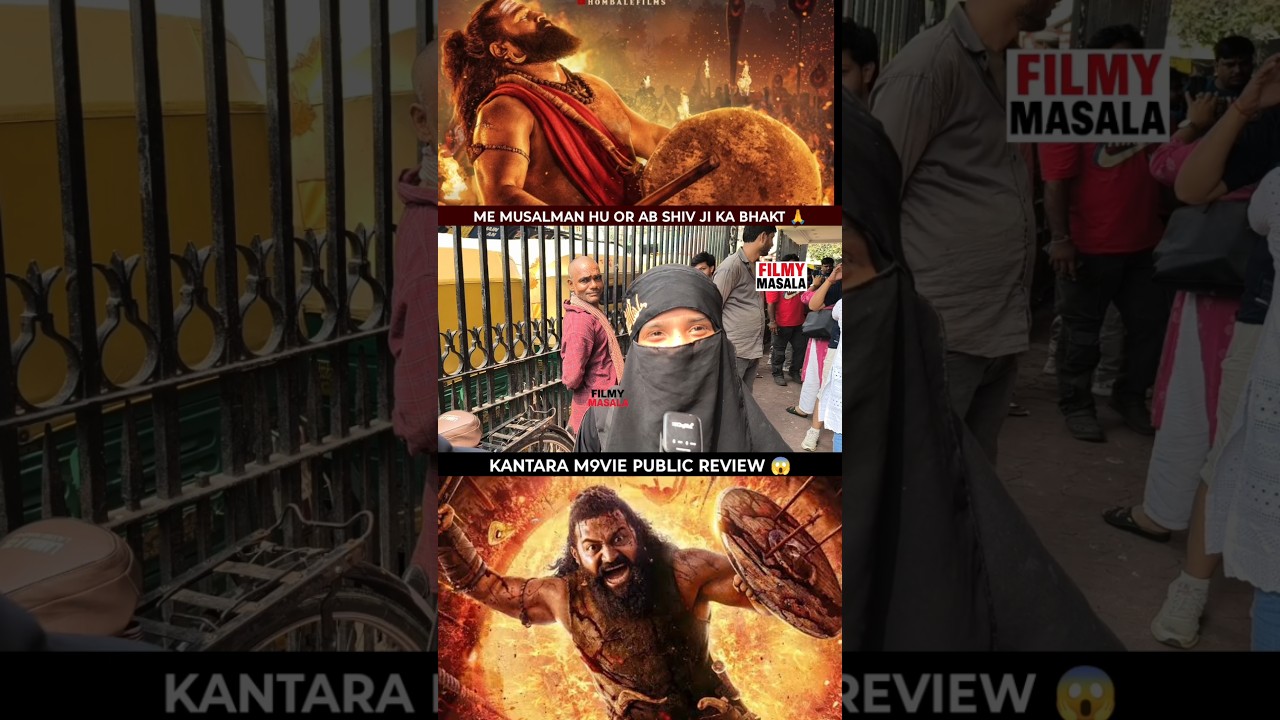 Kantara Chapter 1 Public Review 🎬