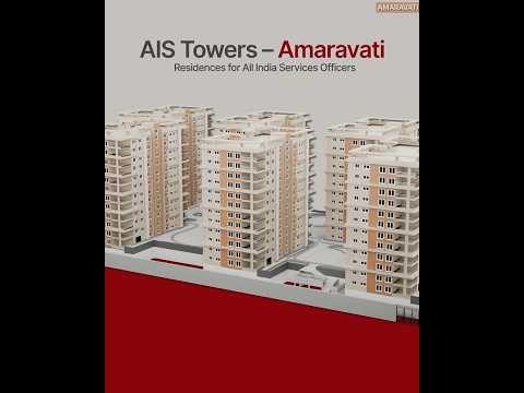 AIS Towers: Another Milestone in Amaravati’s Growth Story | APCRDA #amaravati