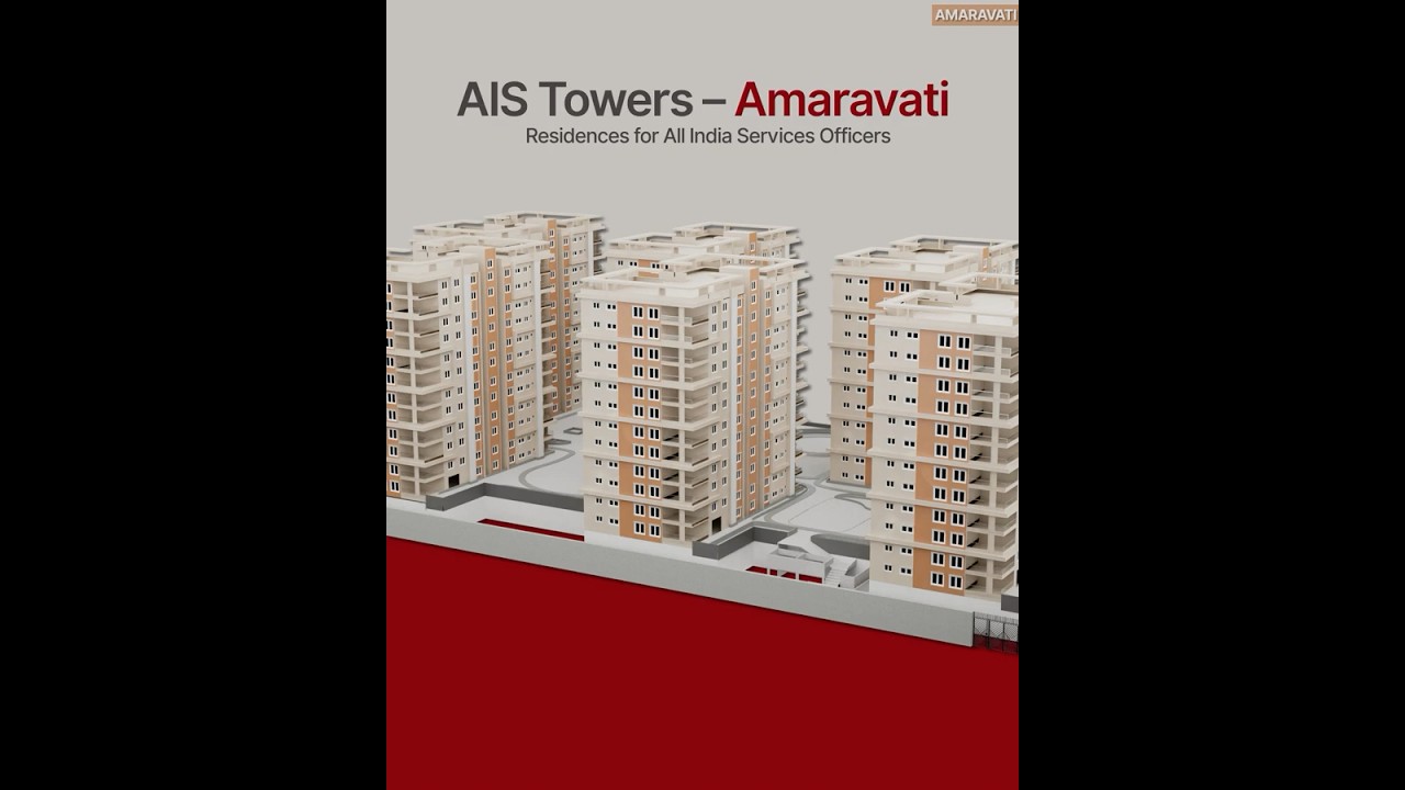 AIS Towers: A Landmark in Amaravati’s Rapid Growth 🚀