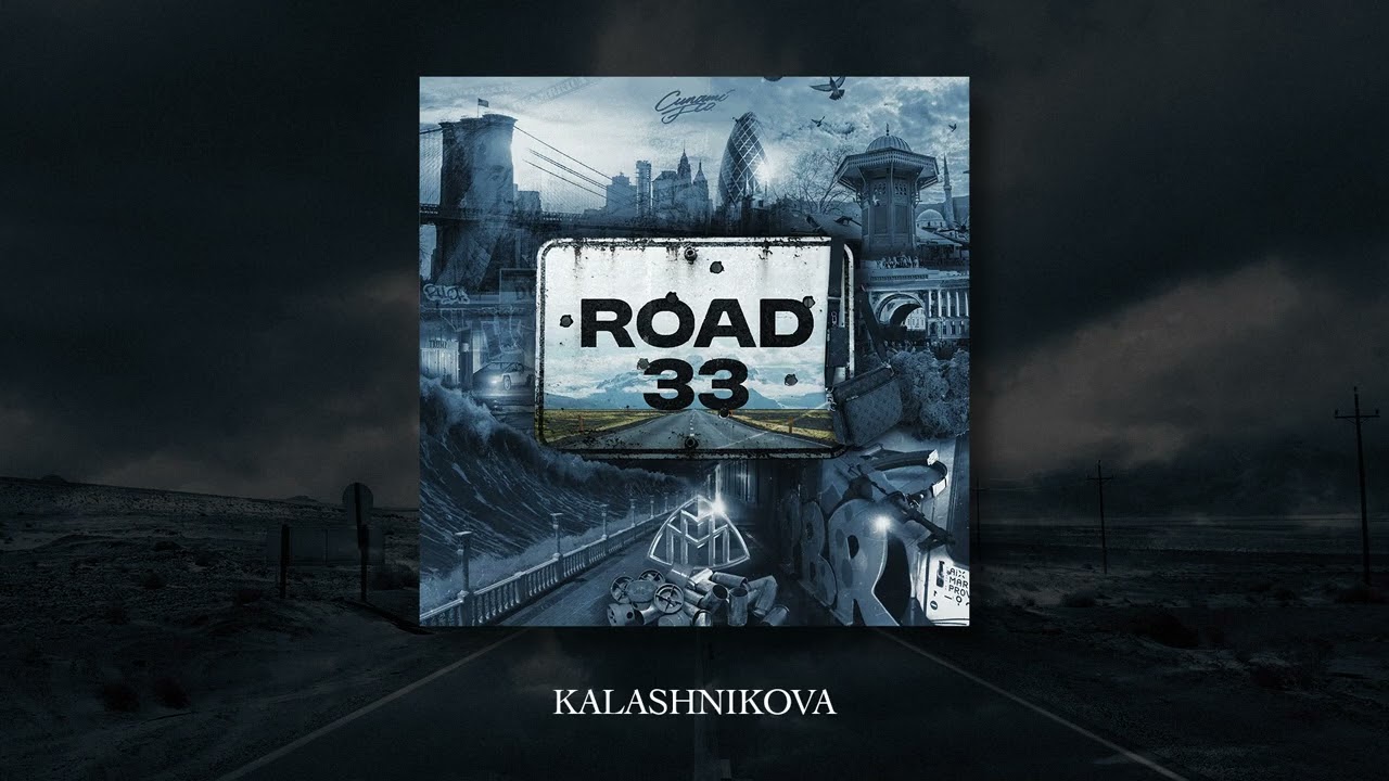 Cunami X Hemso - Kalashnikova | Energetic New Track by Nanah Tzil 🎶