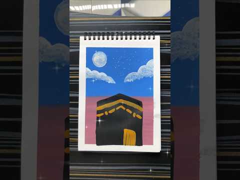 ⭐Beautiful Kaaba Painting |Islamic Art |Step-by-Step Tutorial|#shorts