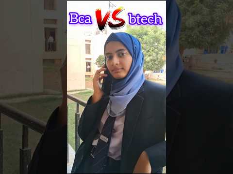 Bca ya btech in 2025 | #shorts #bca #btech #programming #technology #ai #funnyvideo #computerscience