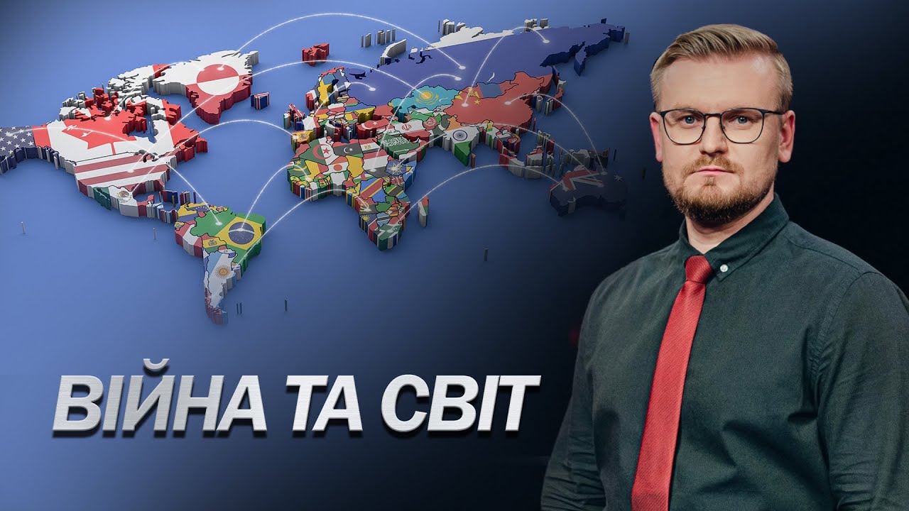 Печій: Новий оборонний проєкт США та візит Зеленського 🇺🇸