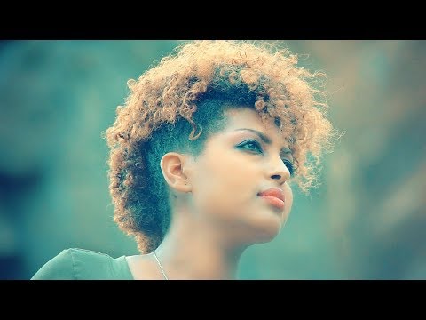 Heran Gediyon - Bye Bye | ባይ ባይ - New Ethiopian Music 2018 (Official Video)