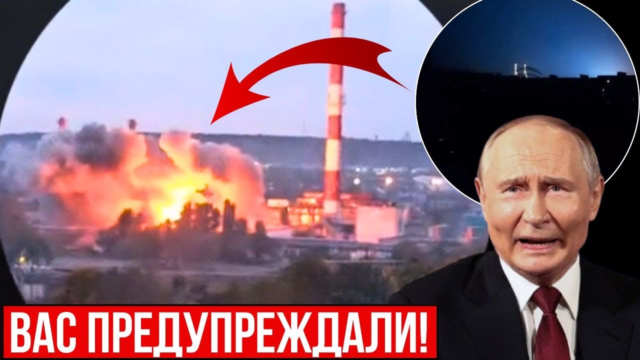 Белгород без света, РФ отказалась от переговоров ⚡