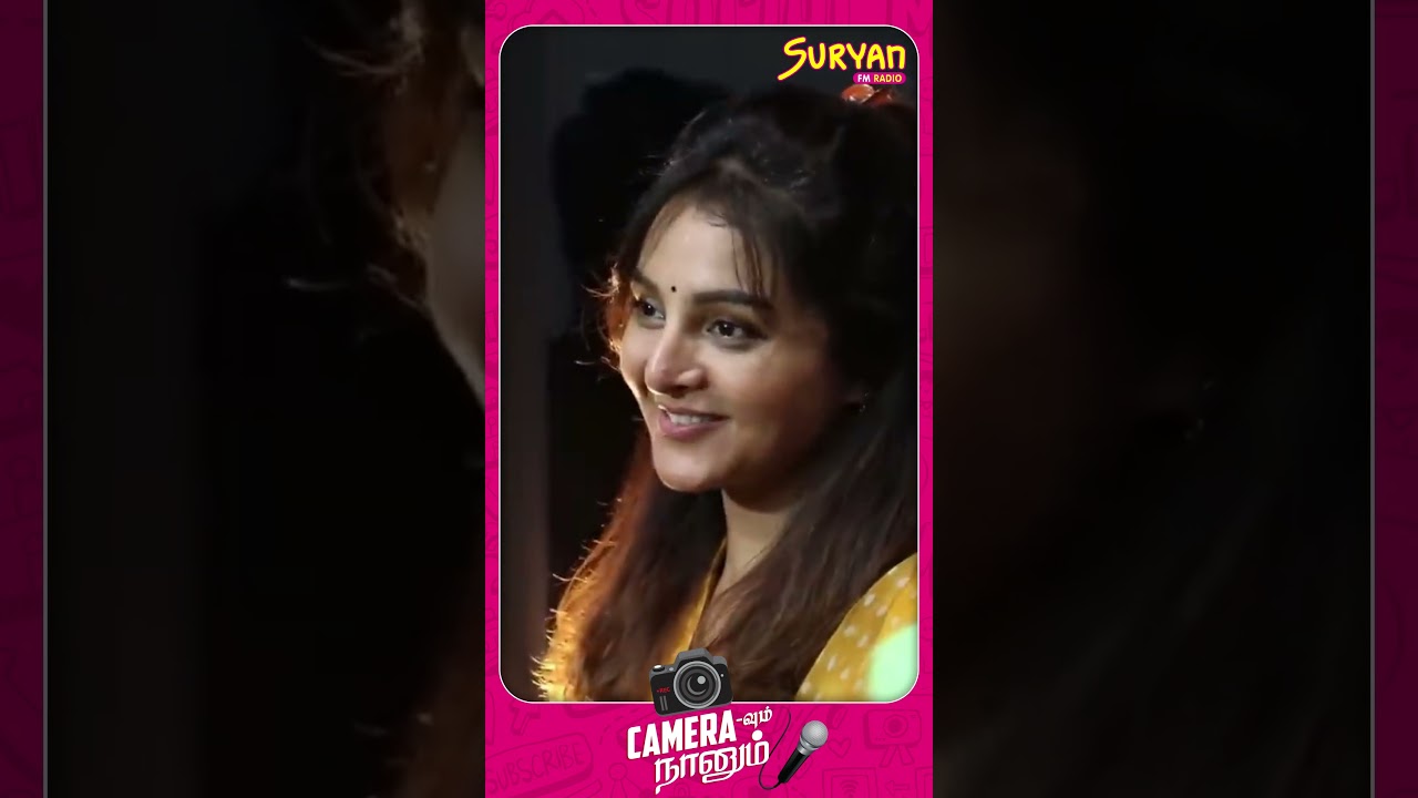 Favourites  of Manju Warrier #suryanfm #manjuwarrier #favorite #kollywood