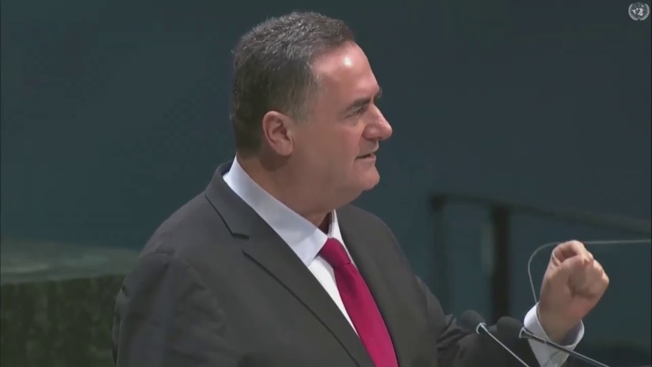 Israeli Foreign Minister Israel Katz Addresses UN General Assembly at 74th Session