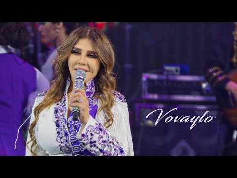 Ozoda - Vovaylo (Live version 2022 )