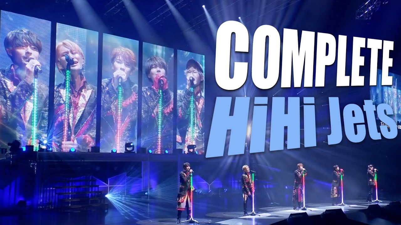HiHi Jets Concert 2021「五騎当千」完全版🎤 - 迫力のライブパフォーマンスを見逃すな!