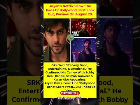 "Aryan Khan’s Netflix Show ‘The Bads Of Bollywood’ First Look OUT | SRK, Salman, Ranbir Cameos!"