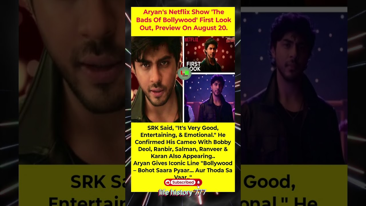 Aryan Khan’s Netflix Show ‘The Bads Of Bollywood’ First Look Revealed 🎬