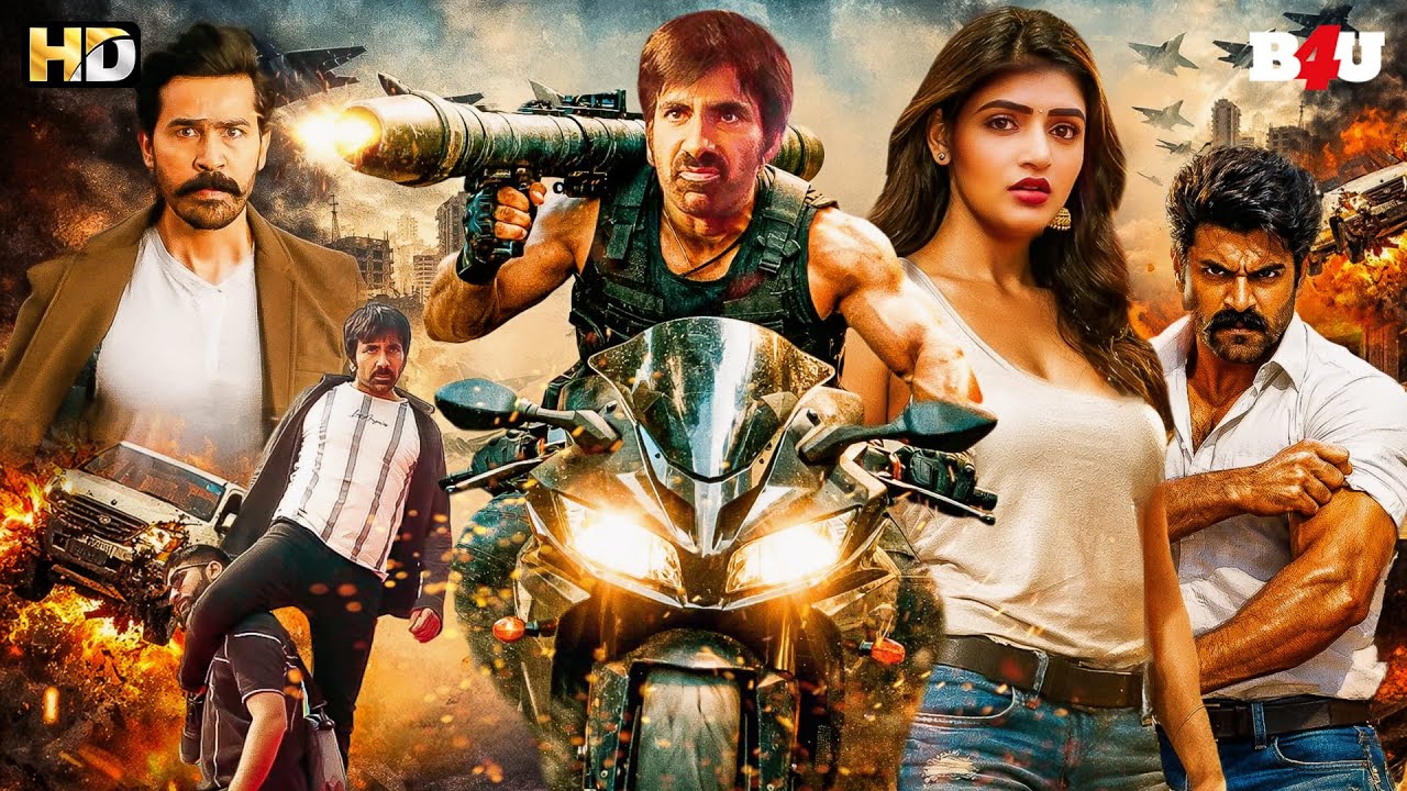 South Movie: Ravi Teja’s Action-Packed Hit 💥