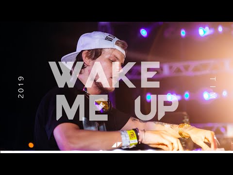 【EDM】History of Avicii