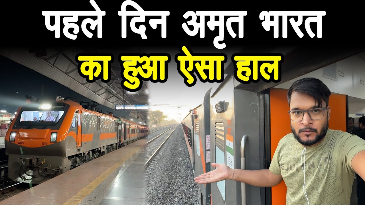 New Amrit Bharat 2:0 Express journey