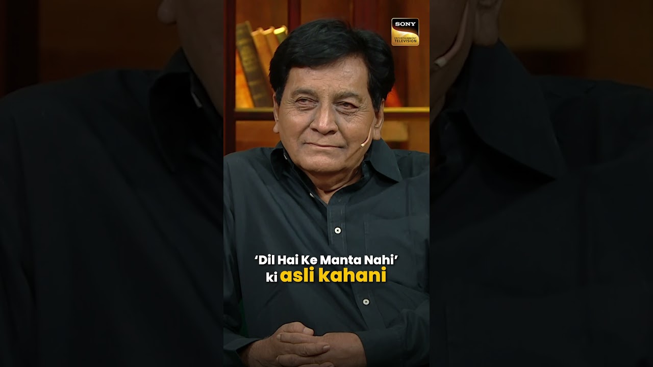 Dil Hai Ke Manta Nahi Lyrics Behind-the-Scenes 🎶