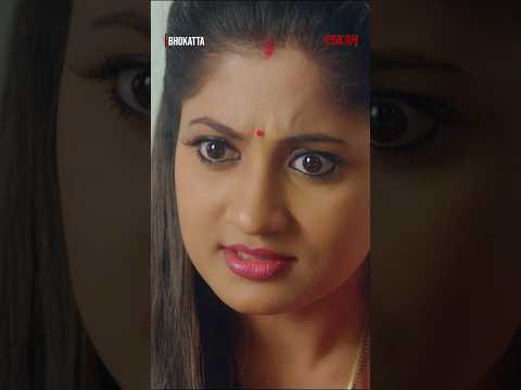 আজব public তো! 🤨 | #shorts | #new | #bhokatta | #eskaymovies