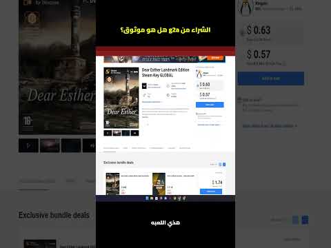 Advanced Tutorial - شروحات متقدمة