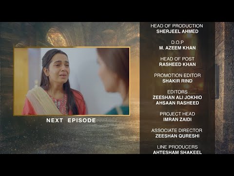 Chaalbaaz Episode 19 | Teaser | #SaniyaSamshad | #ZohaTauqeer | #Emaankhan |