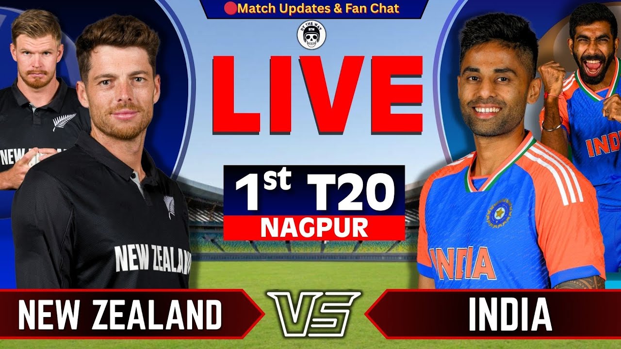India vs New Zealand 1st T20 Live Score & Commentary