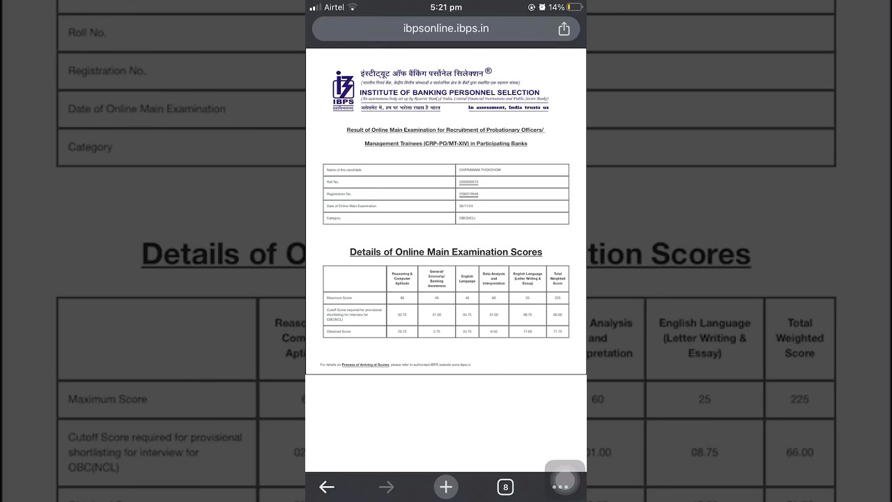 IBPS PO mains scorecard (selected candidate) 2025. Interview was too bad . No chance.π#ibps #ibpspo