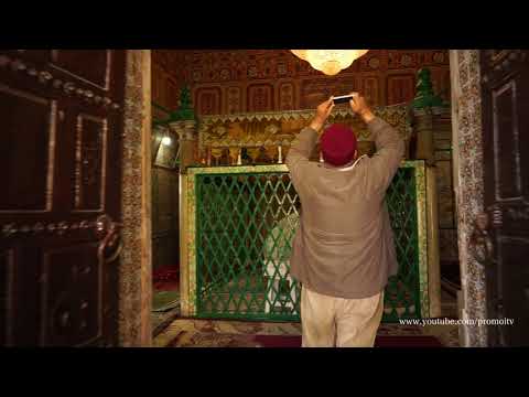 Visite de la Mosquée du Barbier à Kairouan