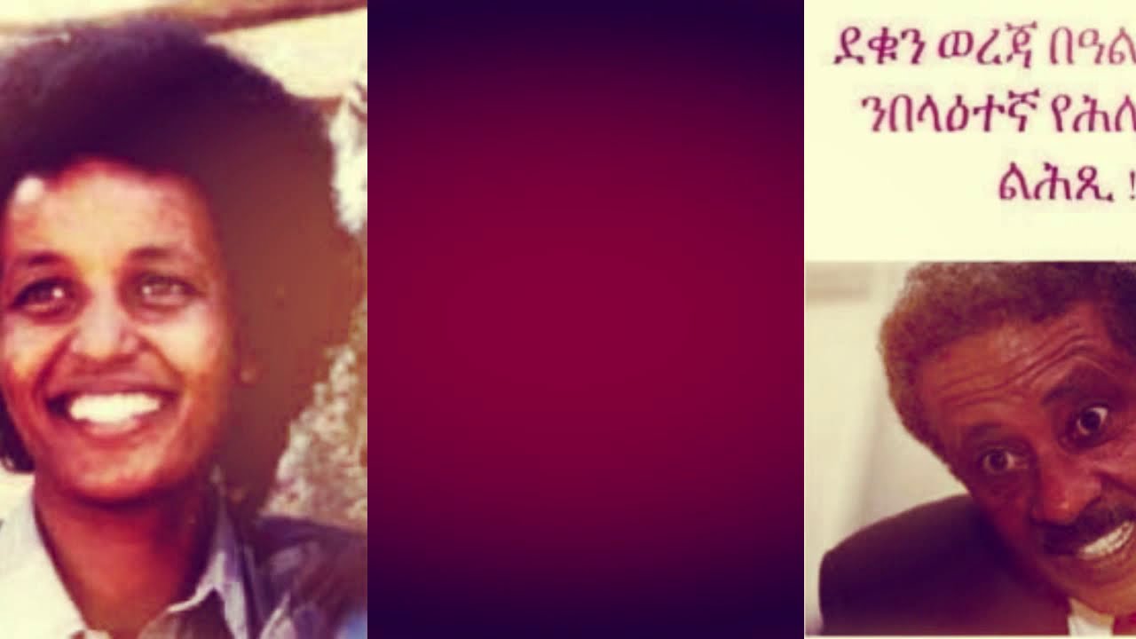 Jstudio Celebrates Eid with Traditional Festivities 🎉