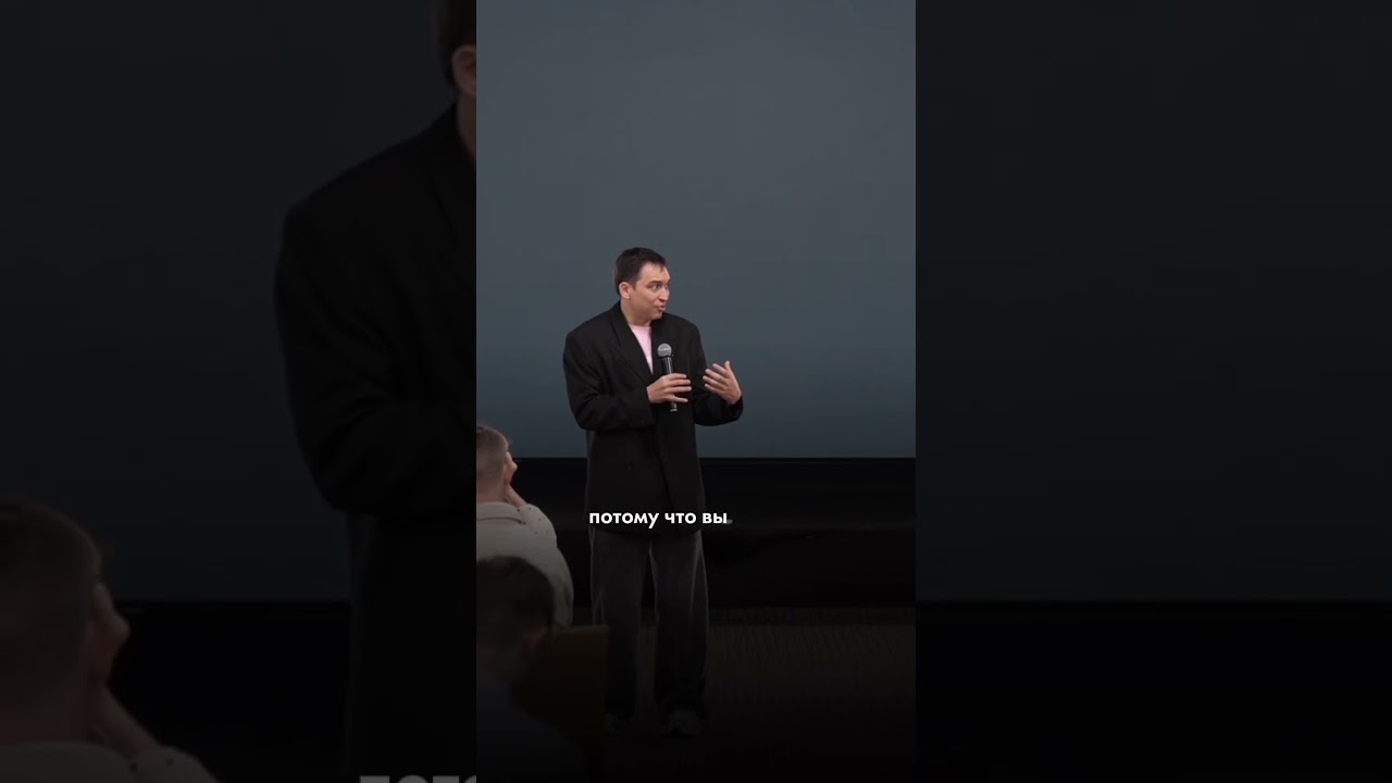 Работа предпринимателя и бизнес-гипотезы