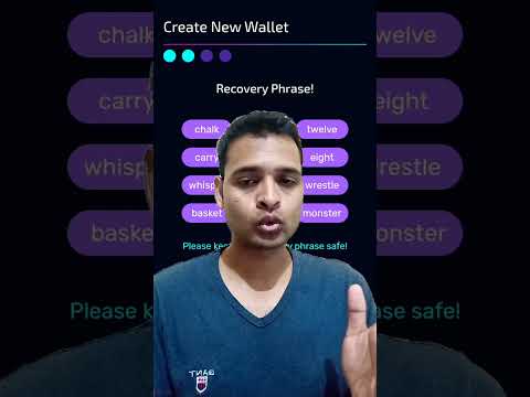 What is Seed/ Recovery Phrase in Crypto world