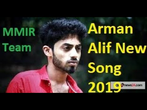 DURER TARA (দূরের তারা) By Arman Alif | BANGL SONG  BAND CHONDROBINDU