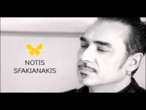 Νότης Σφακιανάκης - Παράλληλα 🎶
