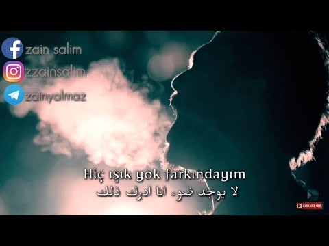 اغنية مسلسل الحفرة - لايوجد ضوء - مترجمة للعربية Hiç Işık Yok