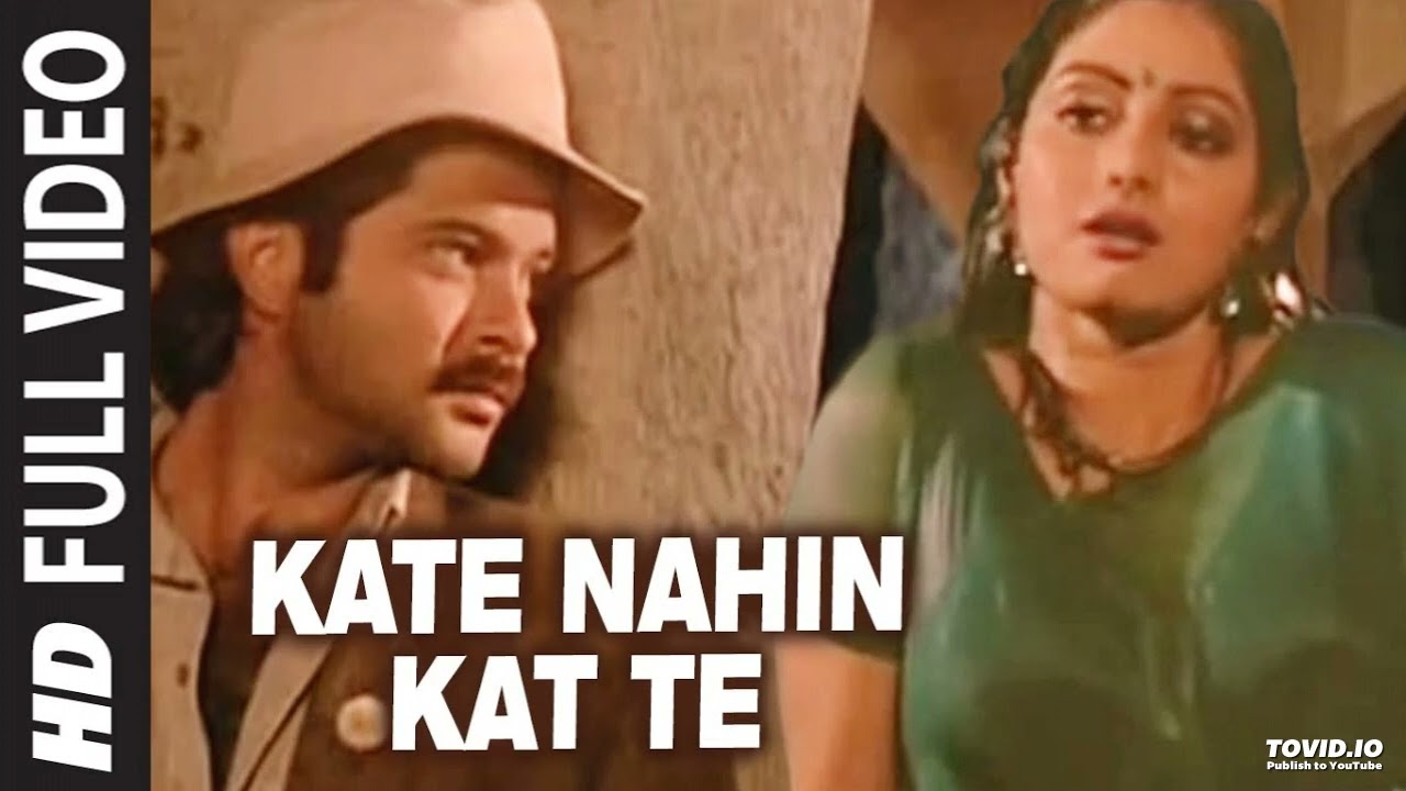 Watch the Iconic 'Kate Nahin Kat Te' Full Song from Mr. India 🎶