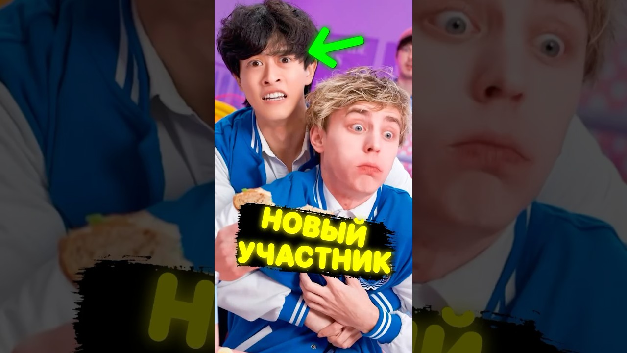 Новый участник A4 🤯