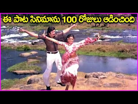 Rekkalu Todigi Repa Repa Ladi Video Song | Chuttalunnaru Jagratha Songs | Krishna | Sridevi