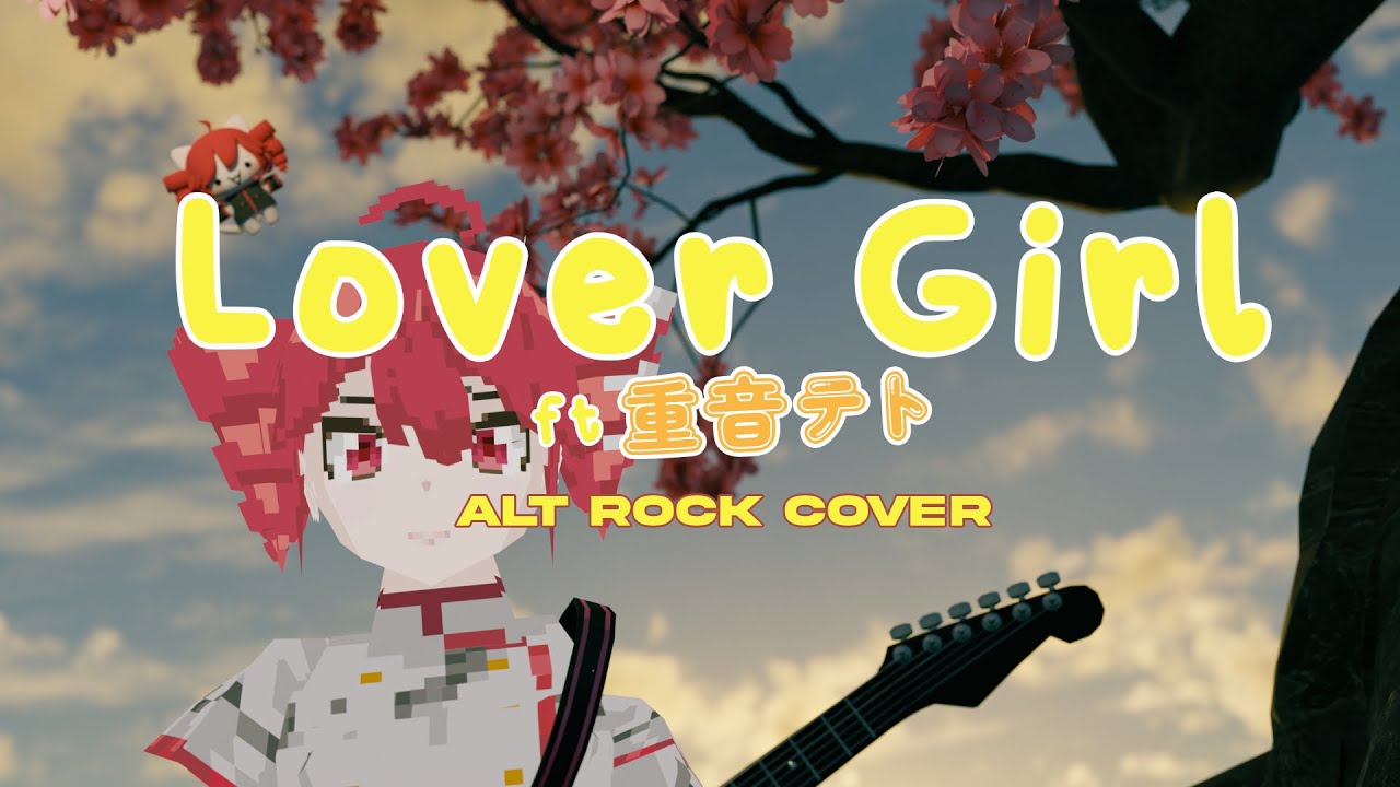 Laufey - Lover Girl But It's Alt Rock γKasane Teto SynthV Coverγ