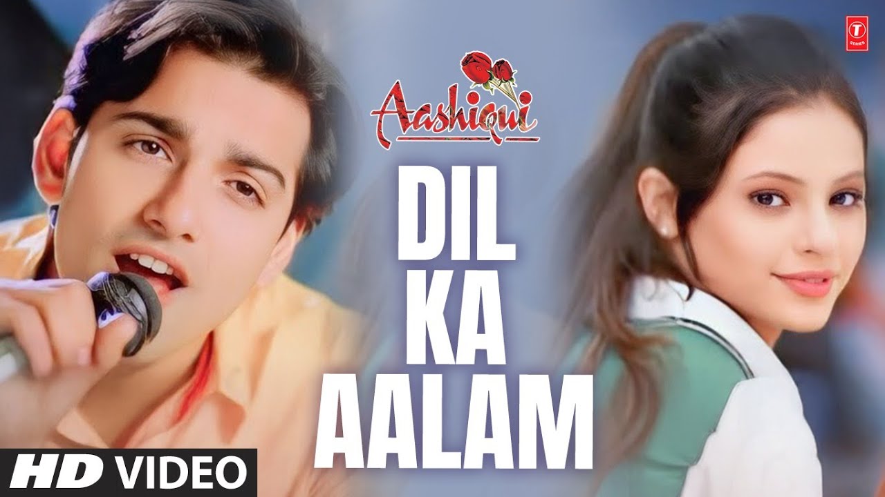 Dil Ka Aalam Full Song | Aashiqui | Kumar Sanu 🎶
