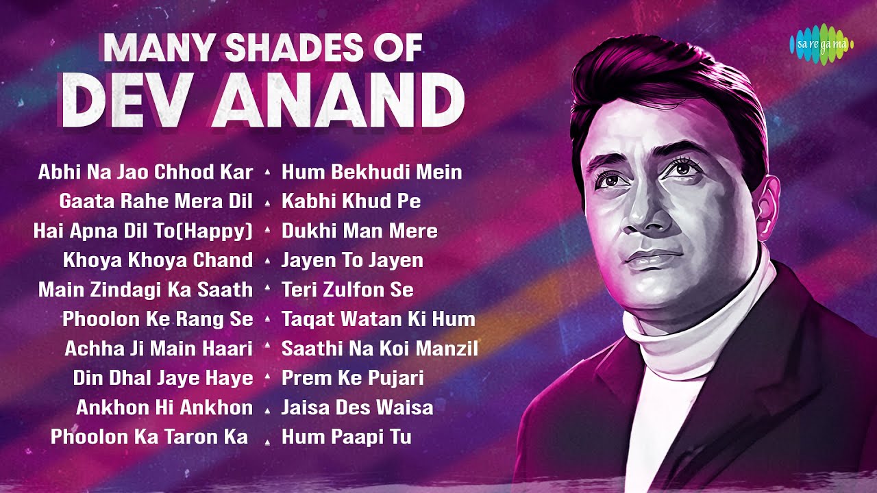 Discover the Versatile Charisma of Dev Anand 🎬 | Iconic Songs & Moments