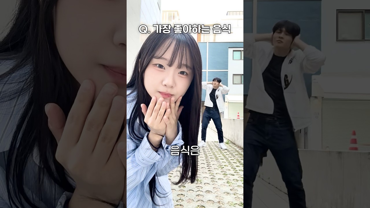 원정상과 1년 만에 만남, 취향 테스트 😂