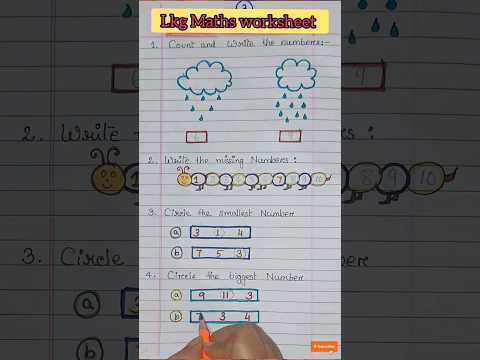 maths Worksheet | #sblittlewings #lkg #worksheet #mathsworksheet