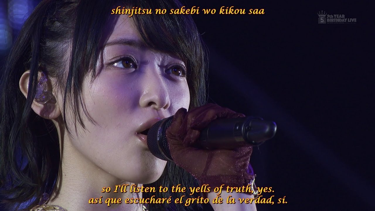 Nogizaka46 2017 Kimi no Na wa Kibou【君の名は希望】