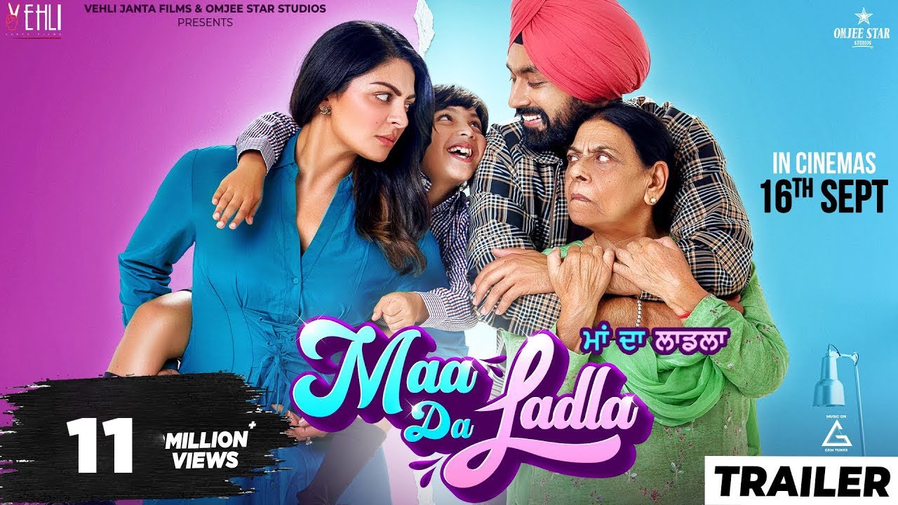 Maa Da Ladla (Trailer) – Punjabi Family Drama Coming to Cinemas on September 16 🎬