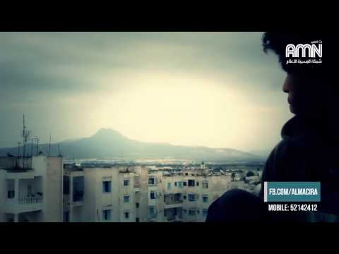 شقشق كافون CHA9CHA9 Kafon قناة المسيرة