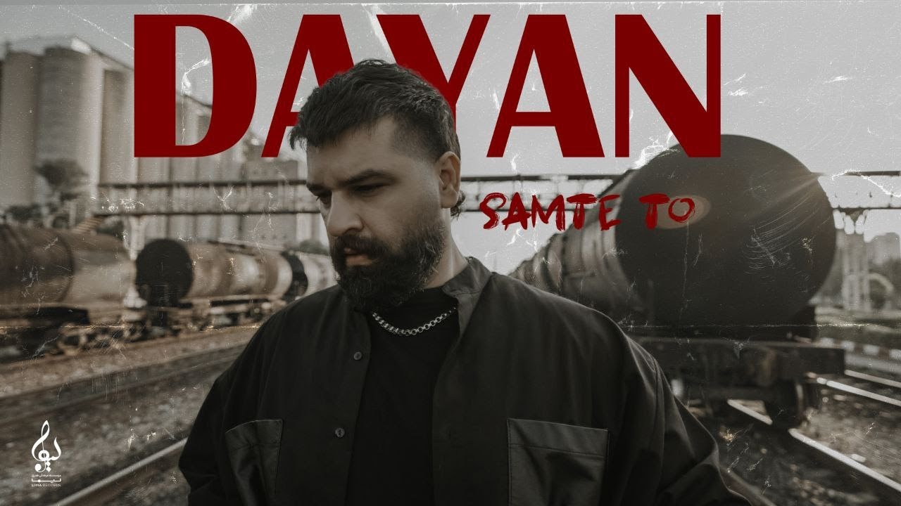 Dayan - Samte To 🎶 Official Music Video | Stream on YouTube, Spotify & More