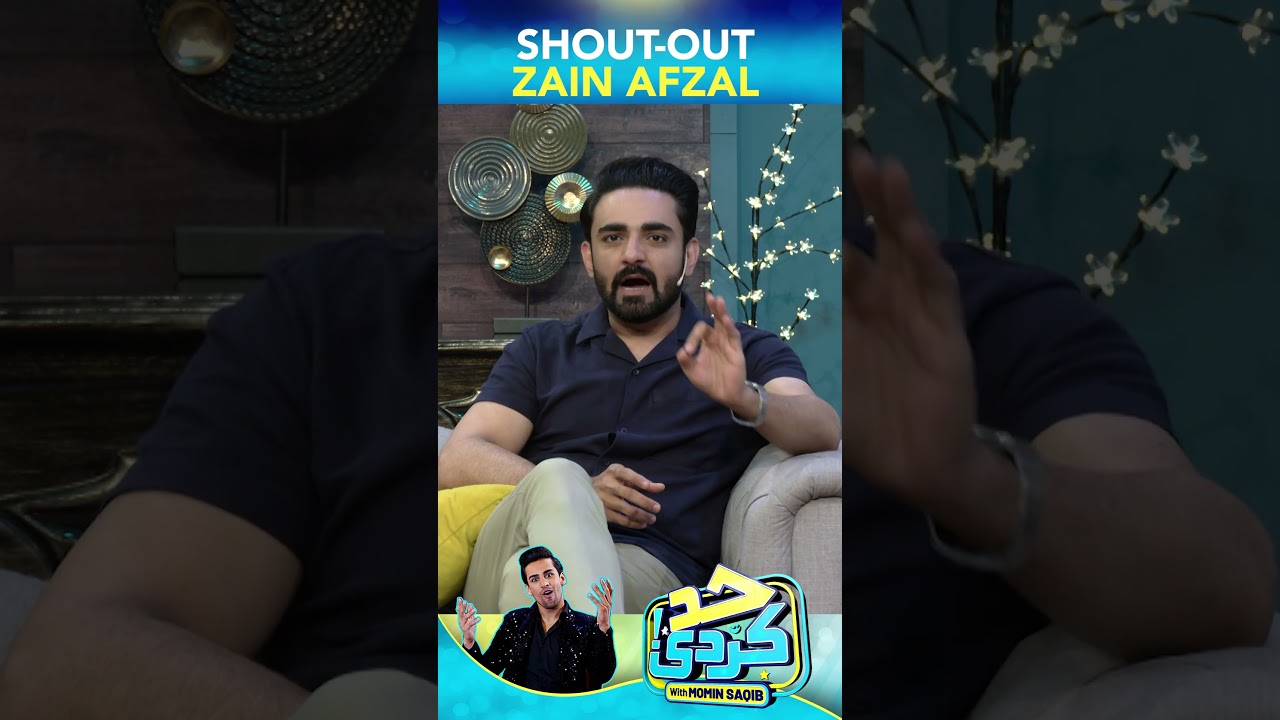 Zain Afzal and Momin Saqib Discuss 'Had Kar Di' on SAMAA TV - Thursday Show