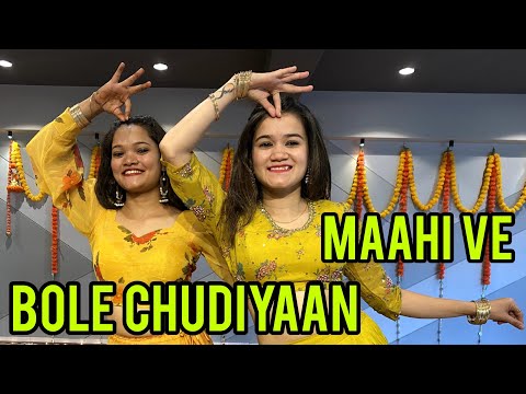 BOLE CHUDIYAN + MAHI VE/ wedding dance brides bridesmaids, sisters dance/ sangeet/ shadi/ Ritu's