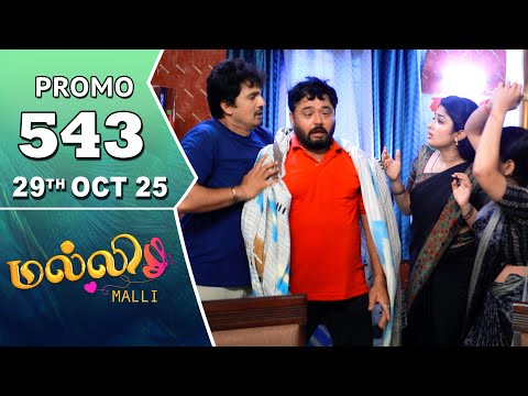 Malli Serial | Episode 543 Promo | 29th Oct 25 | Nikitha | Vijay | Saregama Dice TV Shows Tamil